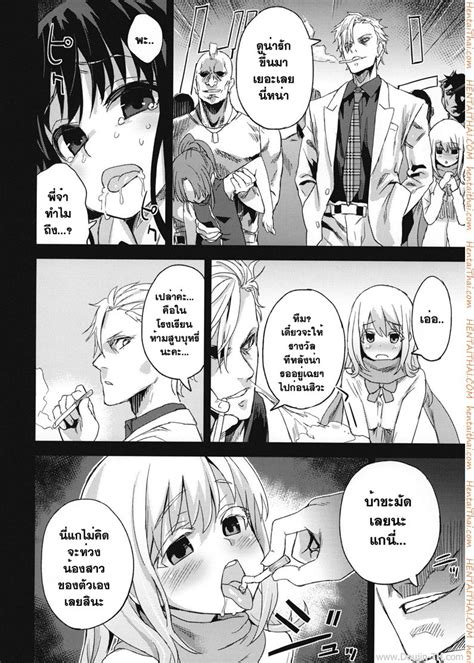 asanagi victimgirls|VictimGirls (Doujinshi) .